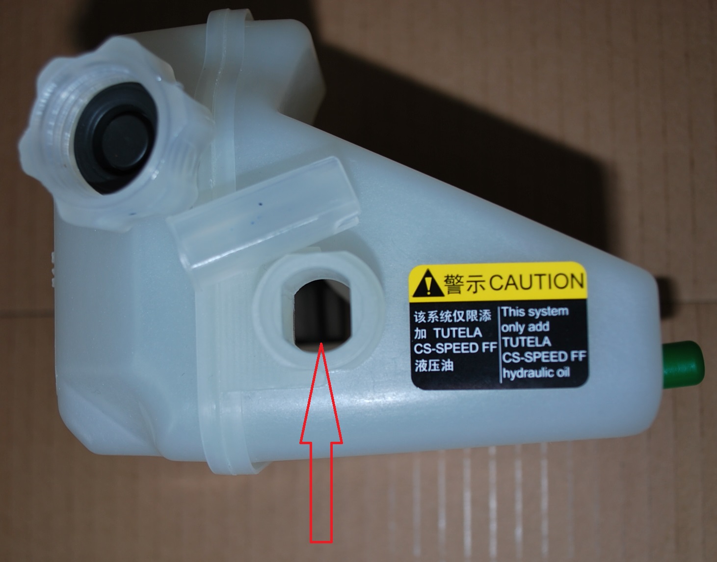 помилка Р0942 роботизованої коробки Chery